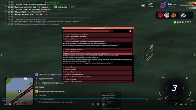 Кино и ТВ 2025-12-14 17-42-20