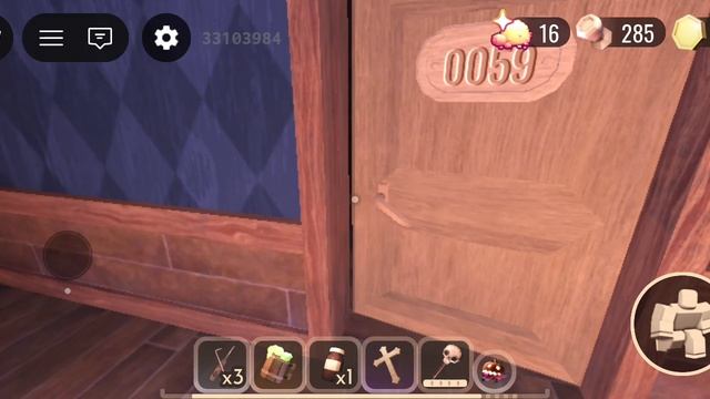 как пройти двери 1 этаж