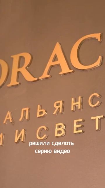 Miele: Ролекс в бытовой технике? Полный разбор на основном канале!