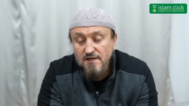 37. Когда омовение становится недействительным по шариату. Абу Яхья Крымский