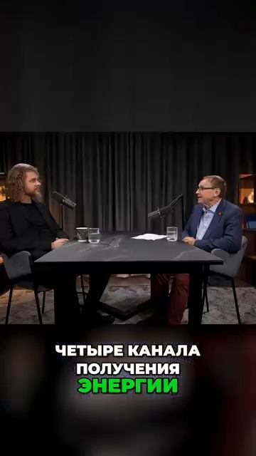 Еда программа [get.gt]