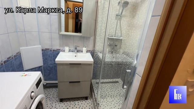 ул. Карла Маркса, д. 89