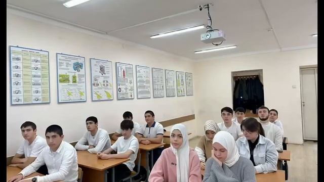 Классный час, посвящённый Дню Конституции Российской Федерации