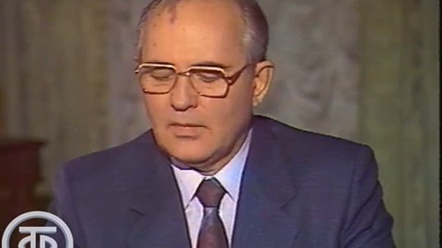 Новогоднее обращение Михаила Горбачёва (1987)