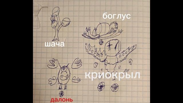 первичная встреча волна 1 полная песня