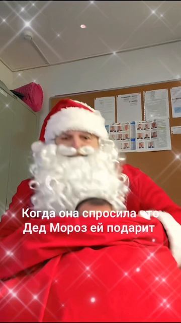 Новыйгод