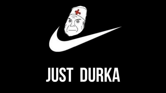 здравствуй, дурка в облаках