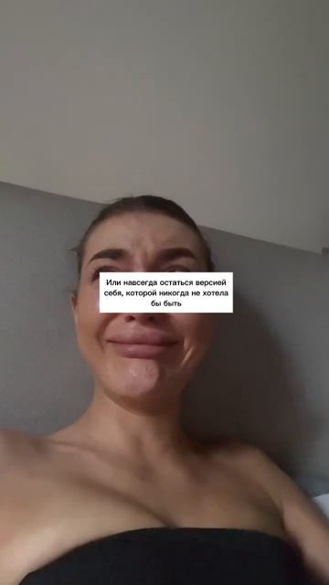 -2 см в талии за 3 часа в месяц и упругая попа, тренировка на мышцы кора и ягодицы по ссылке в шапке