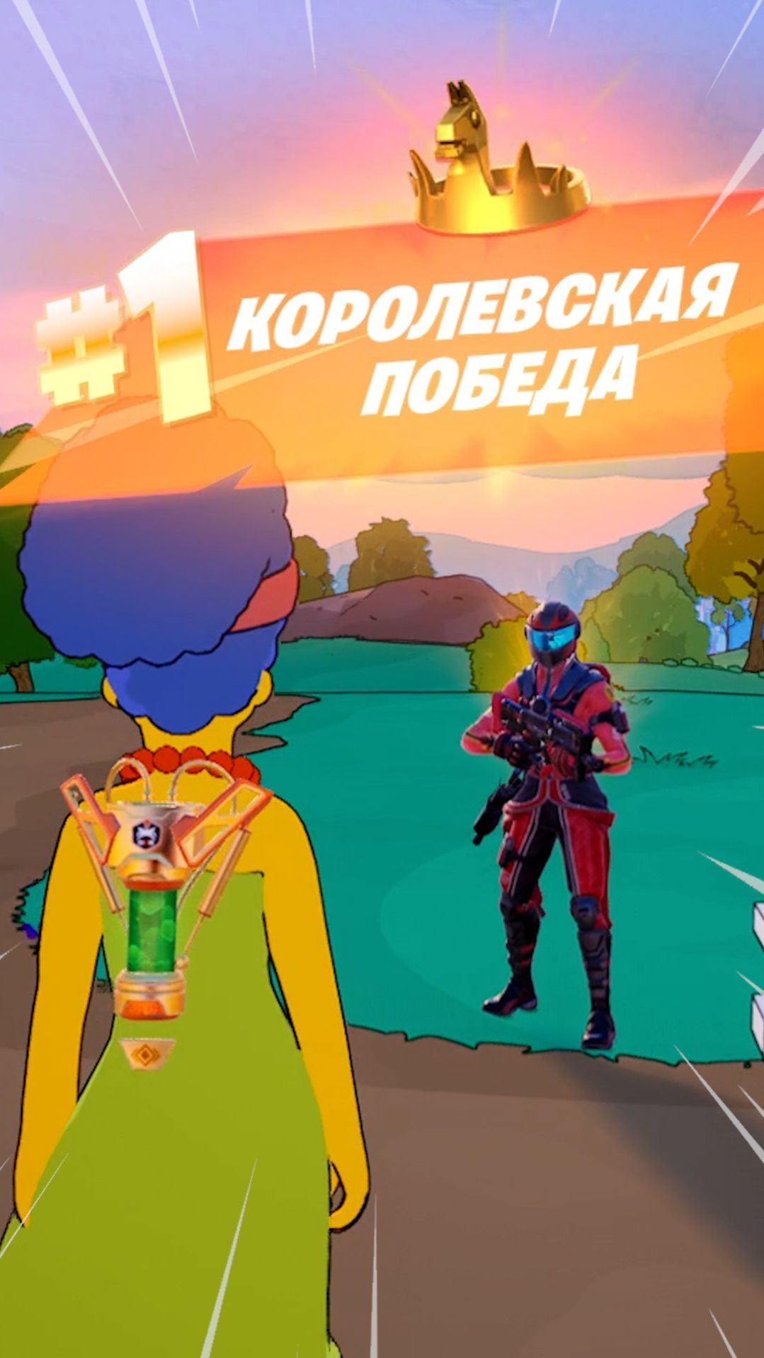 Фортнайт // МИСТЕР БОМБАСТИК // Fortnite #shorts