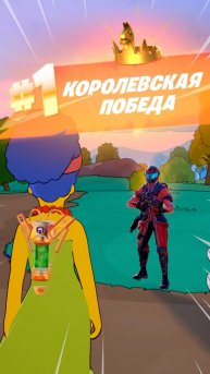 Фортнайт // МИСТЕР БОМБАСТИК // Fortnite #shorts