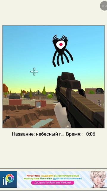 топ 5 самых сильных монстров чикен гана