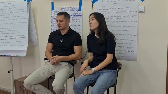 Провокативная терапия. Провокативные фокусы языка.