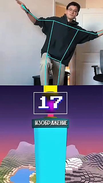 Легендарные игры вышли на новый уровень