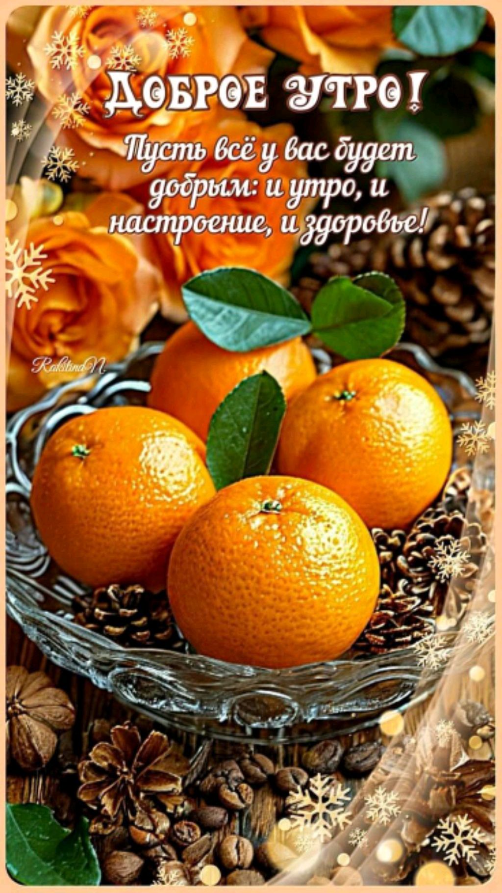 ремонт ванной