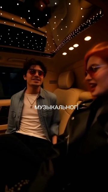 Председатели правления