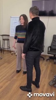 Эриксоновская терапия и гипноз.