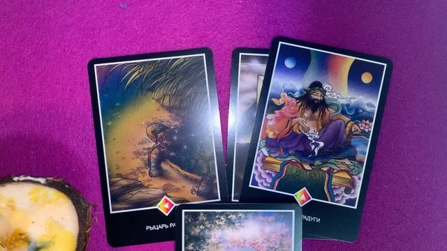 Новый человек на пороге 🍀🍀🍀