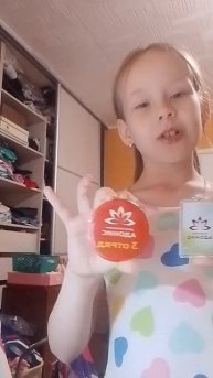 помните этот лагерь Адонис