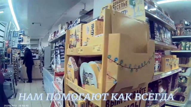 ДАЛЬШЕ СОТРУДНИЧАТЬ