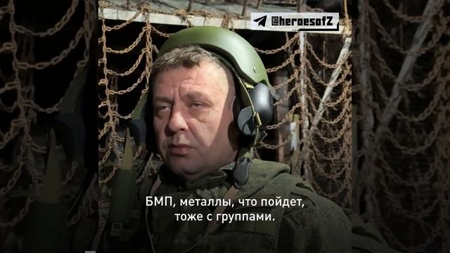 СВО День 1388: Наш Герой спецоперации с позывным Агроном