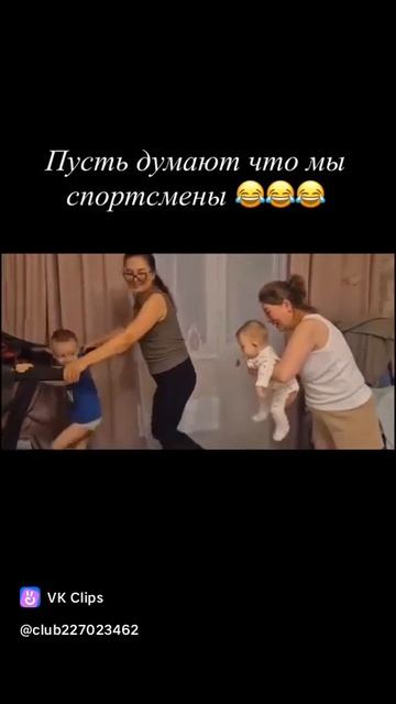 VID_20251214_060203_719.mp4