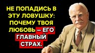 ВСЕ СЕКРЕТЫ Мужской Души. Лучшие выпуски, эфир 14.12.2025(часть 2) - КАРЛ ЮНГ