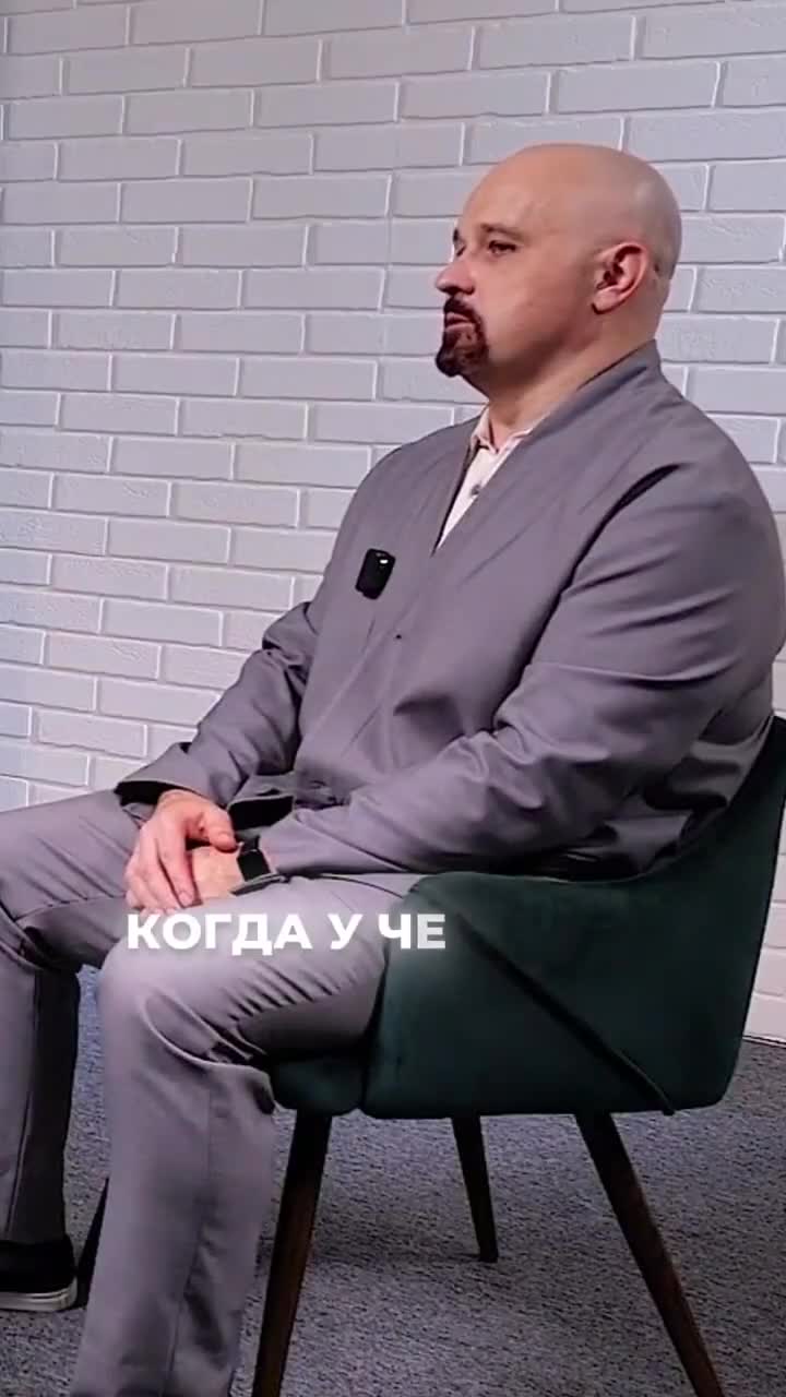 Для тех кто сбился с пути