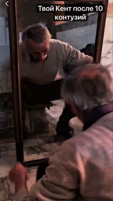 Несломленный дух😁