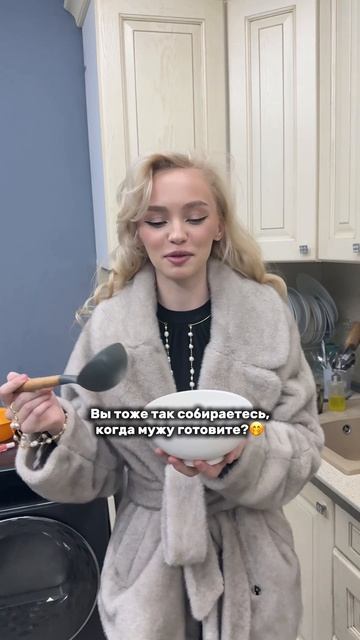 А вы так делаете ?😂