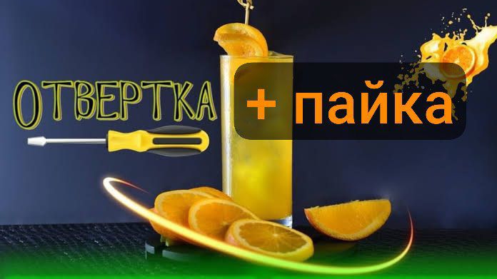 Воскресенье день чудесный, первый 🌊 🤔 морозец - 2🥶🥶🥶🤒