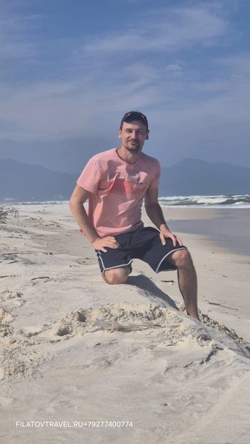 FILATOV | ONLINE Выпуск 14.12 #живойтурагент #турагентонлайн #турагентство