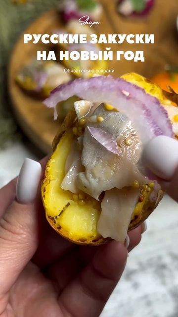 Что больше понравилось?