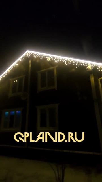 ✅КУПИЛЭНД_Подсветка🏦📲+79956561321💡НОВОГОДНЕЕ ОСВЕЩЕНИЕ ФАСАДА ДОМА С ЭФФЕКТОМ WOW В МОСКВЕ И МО🤩
