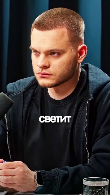 КАК ВЕРНУТЬСЯ В ПРОШЛОЕ?| Глеб Соломин, Семихатов