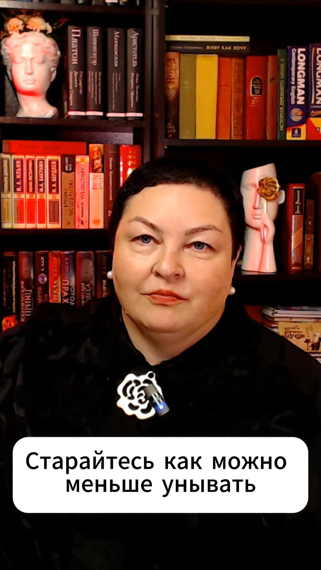 Мир любит Вас!