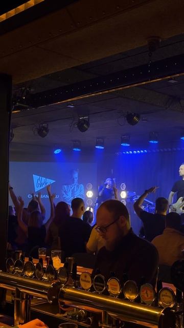 Кроль и Шут - Кукла колдуна (Chok live)