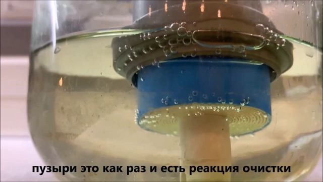 Восстановление ммбранного фильтобратного осмуса