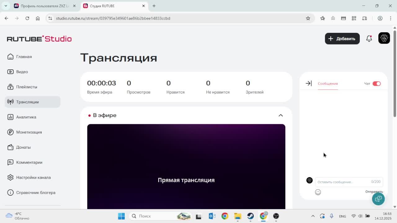 Играем 1на1 В Buckshot Roulette