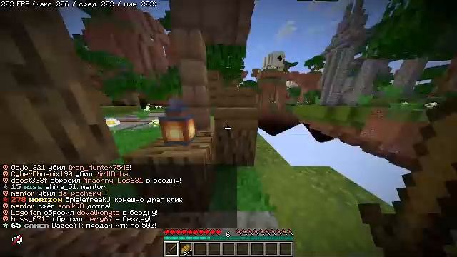 СкайВарс БедВарс СкайПвП