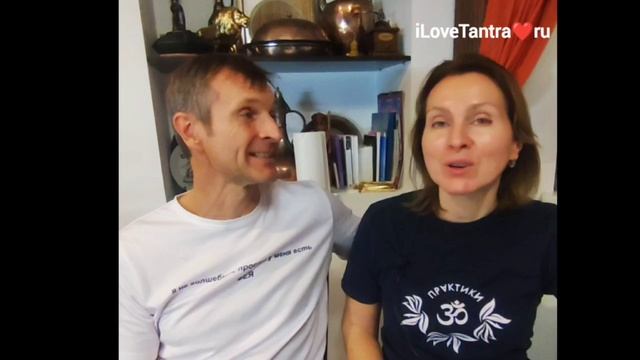 Отзыв о ретрите "Соединение с собой" Михаил и Алёна