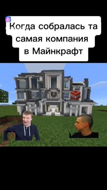 Minecraft - 213.171.18.136:32931