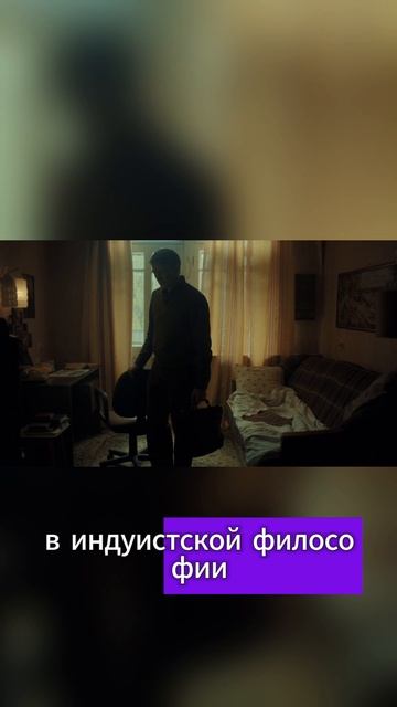 Три сына, одна мама и лихие 90‑е