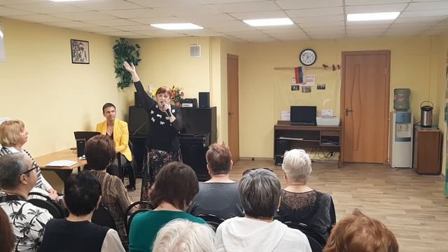 Осенний концерт. Пятигорск Всероссийское Общество Слепых 24.10.2024