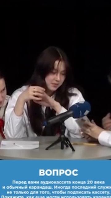 Технологии древних людей