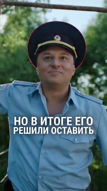 Факты о сериале ЖУКИ