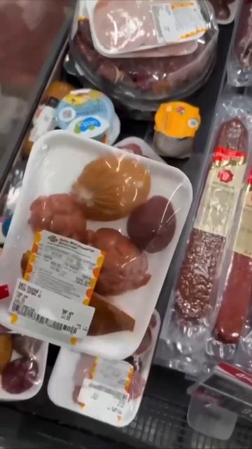 🥓Ассорти из обрезков колбасы теперь можно купить в магазинах Москвы🥓