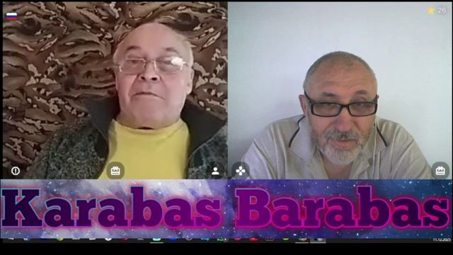 2025.12.14 папа вам не мама