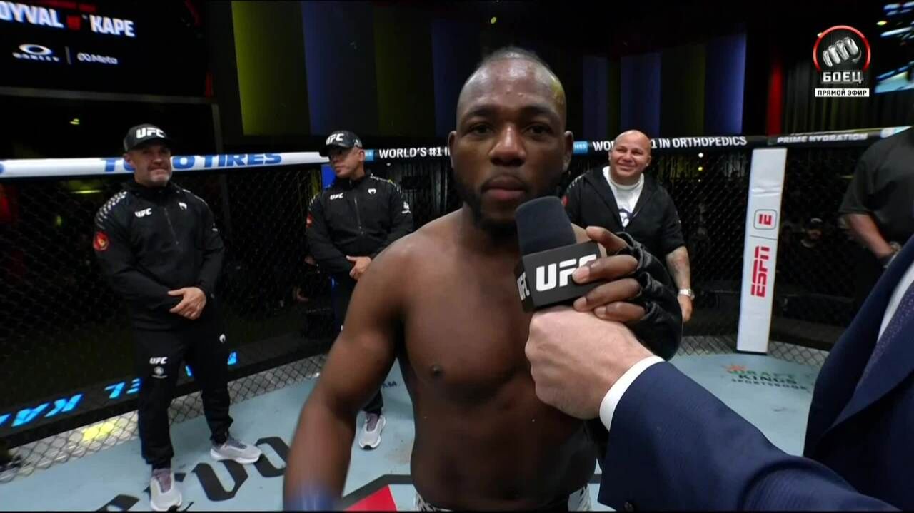 Интервью Манеля Кейпе (видео). UFC Fight Night