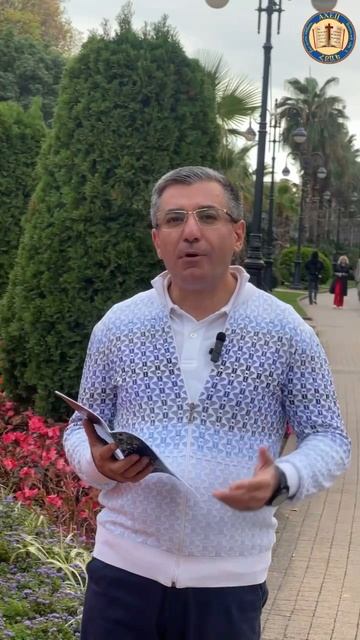 День четырнадцатый