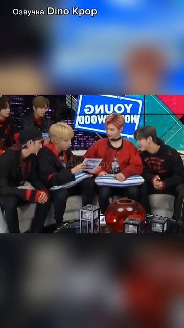 #alexsabyr #skz #straykids #hyunjin #han #felix #changbin #seungmin #in #bangchan #leeknow